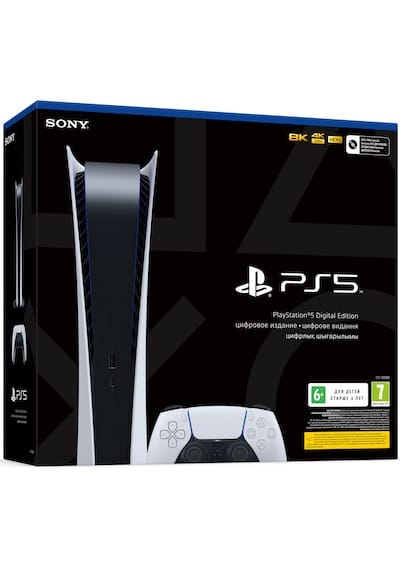 ps5-digital-edition.jpg