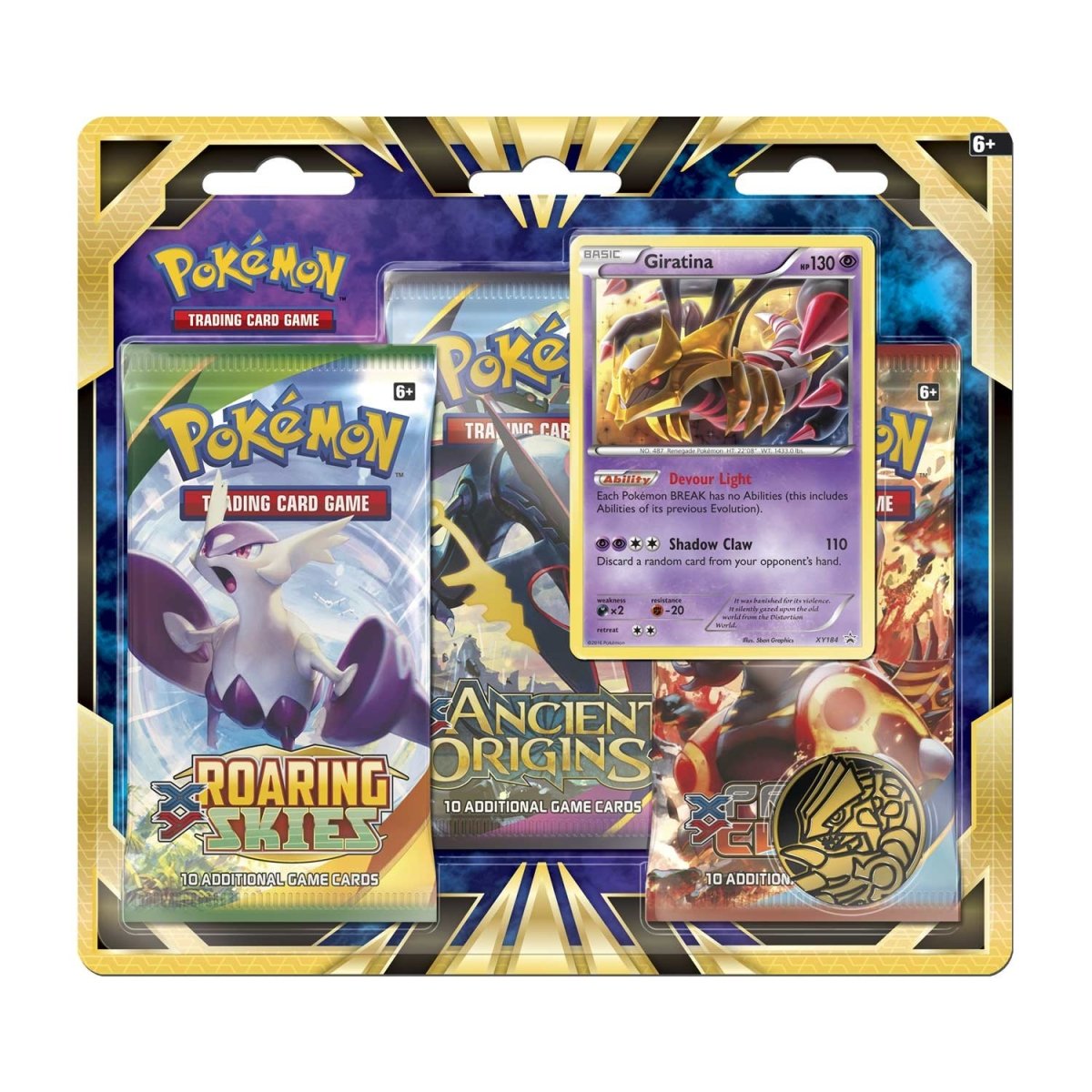 POKEMON TCG: 3 Pack Blister - Sword and Shield Lost Origin (Random Promo)