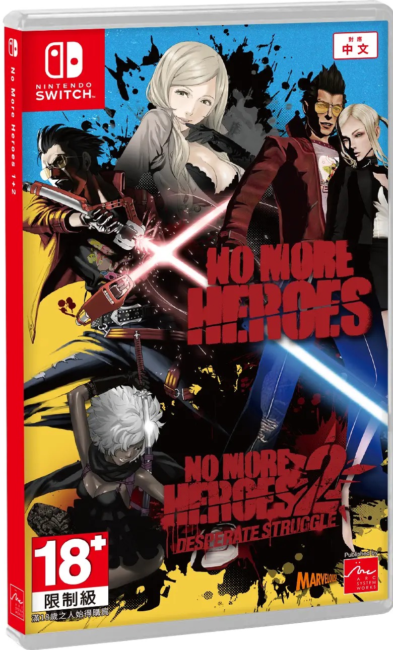 how much is no more heroes on switch