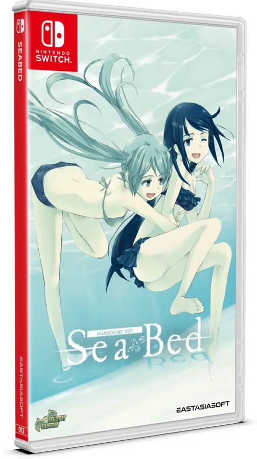 Sinner in the Seabed (Manga) - TV Tropes