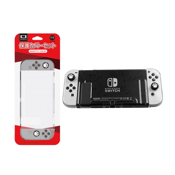 Nintendo switch store v2 case